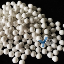 氧化鋯珠 釔穩(wěn)定高純氧化鋯珠 高純氧化鋯珠 研磨鋯珠 釔穩(wěn)定氧化鋯珠 氧化鋯珠廠家 氧化鋯珠耐磨 Y-TZP珠 高性能非金屬研磨介質(zhì) 二氧化鋯珠 淄博贏馳陶瓷新材料有限公司
