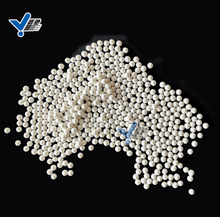 鋯鋁復(fù)合球 95鋯鋁研磨球 95%鋯鋁復(fù)合球 耐磨鋯鋁瓷球 鋯鋁球 95%瓷球鋯鋁 鋯鋁研磨珠 球磨機(jī)鋯鋁研磨球 鋯鋁瓷球廠家 95鋯鋁復(fù)合球廠家 研磨球 淄博贏馳陶瓷新材料有限公司