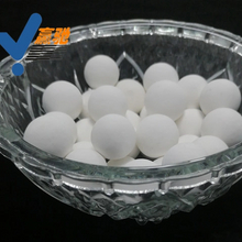 95%高鋁蓄熱球 95高鋁蓄熱球 高鋁蓄熱球 蓄熱球 高鋁蓄熱球 氧化鋁蓄熱球 高鋁蓄熱球 蓄熱球廠家 球狀蓄熱體 蓄熱填料 加熱爐蓄熱球 熔鋁爐蓄熱球 鍛造爐蓄熱球 淄博贏馳陶瓷新材料有限公司