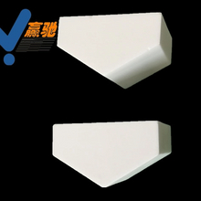 半六邊形耐磨陶瓷襯板 六邊形耐磨陶瓷襯板 半六邊形耐磨陶瓷塊 氧化鋁耐磨陶瓷塊 半六邊形氧化鋁耐磨陶瓷塊 淄博贏馳陶瓷新材料有限公司