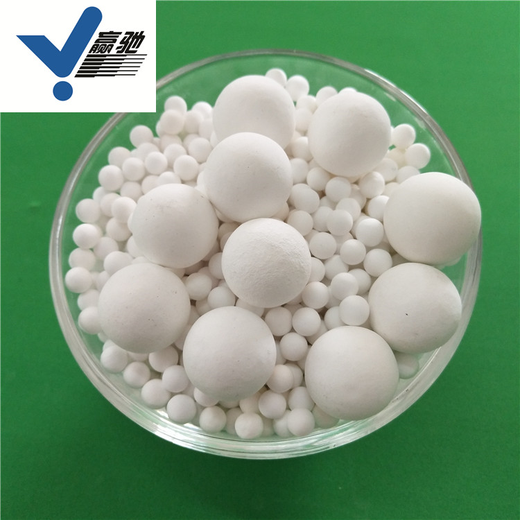 氧化铝研磨陶瓷球的五大优势2020.6.8