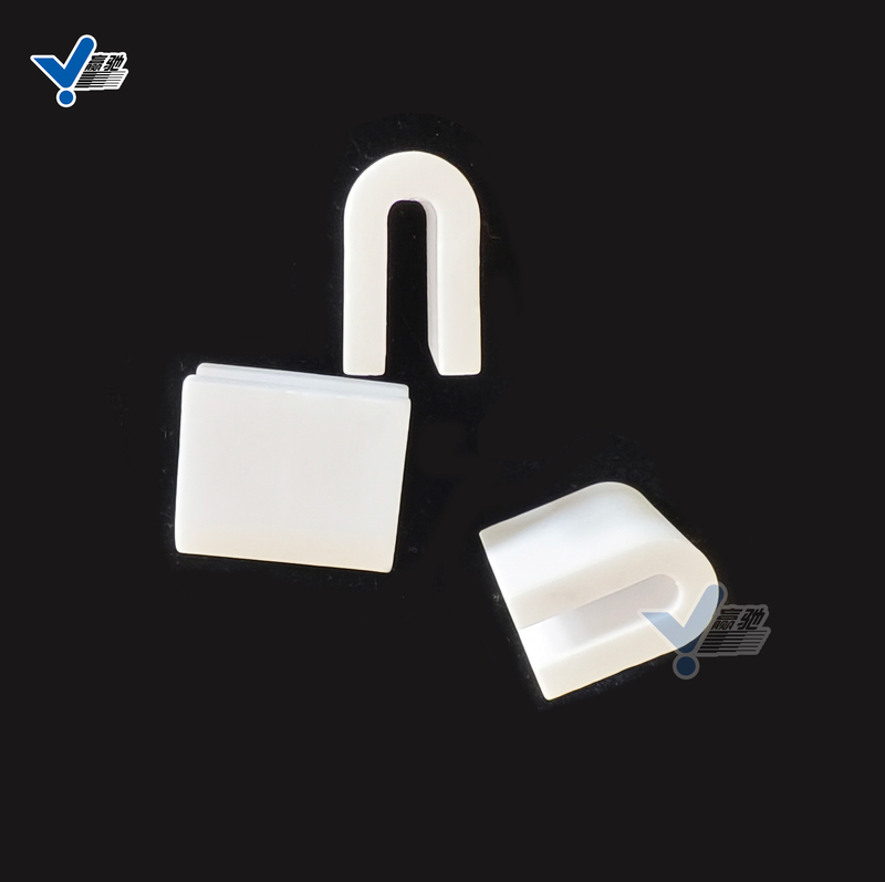 U型氧化鋁耐磨陶瓷襯片 U型耐磨陶瓷襯片 U型陶瓷襯片 U型氧化鋁襯片 U型耐磨陶瓷貼片 異形耐磨陶瓷片 異形氧化鋁片 耐磨陶瓷襯片 槽型耐磨組件 淄博贏馳陶瓷新材料有限公司