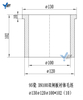 95氧化铝陶瓷 耐磨陶瓷阀门 双闸板衬体 DN100陶瓷衬体 阀门密封解决方案 耐腐蚀陶瓷件 耐高温陶瓷内衬 陶瓷定制加工 高精度陶瓷配件 等静压成型陶瓷 电力耐磨陶瓷 化工耐腐蚀阀门 长寿命陶瓷部件 异形陶瓷件定制 淄博赢驰陶瓷
